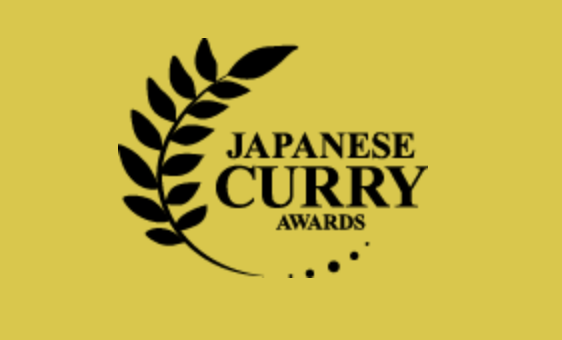 2022NJapanese Curry Awards
