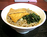 きつねそば・うどん 340円