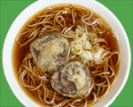�ő��V���΁@340�~