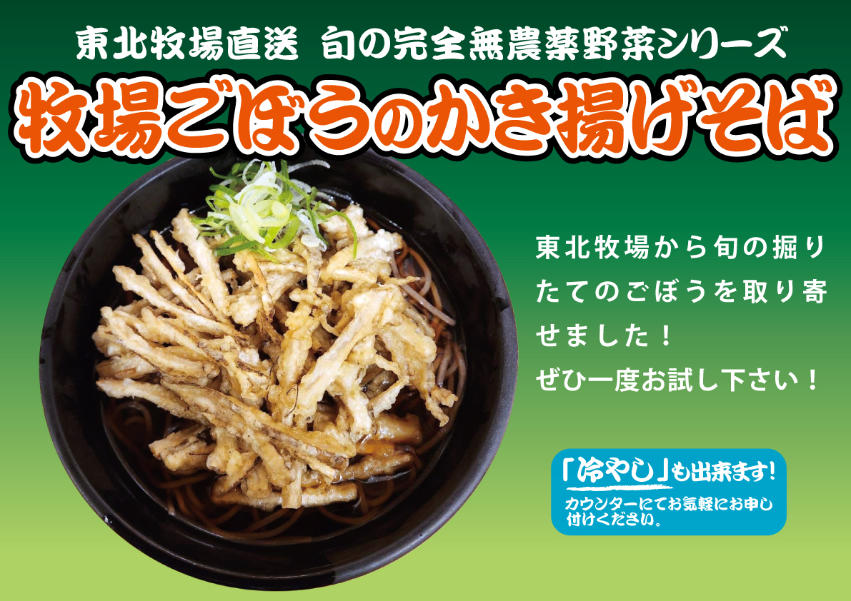 qꂲڂ̂g