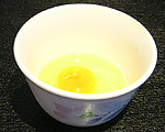 TAMAGO \50