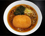 KOROKKE SOBA