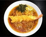 EBITEN SOBA