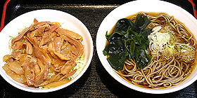 SYOUGAYAKI-DON SET with SOBA650