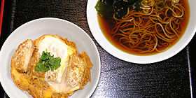 KATSUDON SET with SOBA600