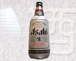 BEER \300