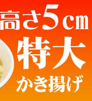 傩g5cm